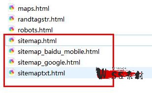 sitemap站点地图使用泛域名格式的方法